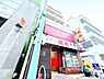 外観：現地に足をお運びいただいた際には、周辺散策などをお勧めいたします。