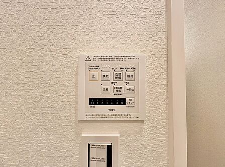 浴室乾燥機がついていますので、入浴後の湿気対策も安心です。