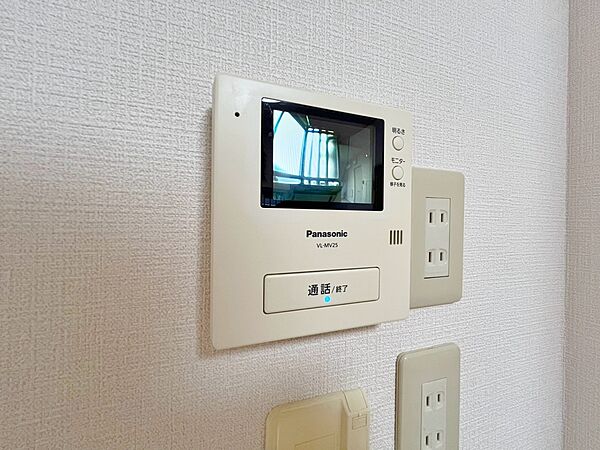 設備を拡大表示