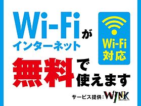 キャッスルコート博労町 403 ｜ 兵庫県姫路市博労町（賃貸マンション1LDK・4階・53.86㎡） その24