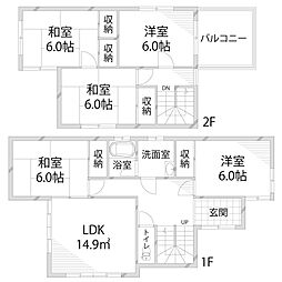 🉐敷金礼金0円！🉐緑台レジデンス2