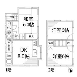 御立東戸建て1丁目12-5 -/事業用