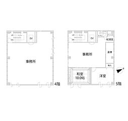 南畝町テナントビル