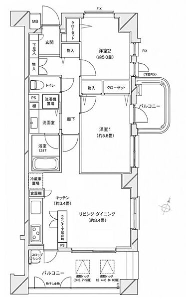 間取り