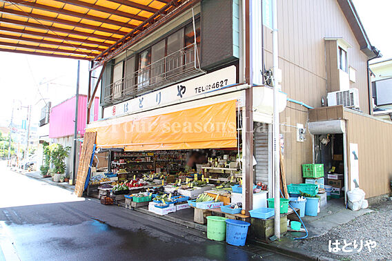 はとりや食料品...
