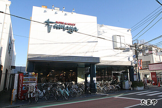 たまや幸町店ま...