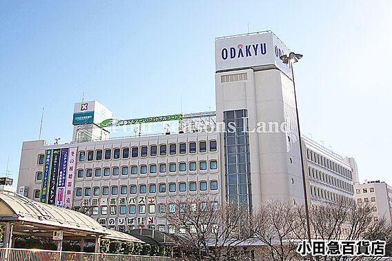 小田急百貨店・...