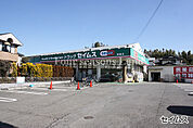 セイムス萩園店まで約532m
