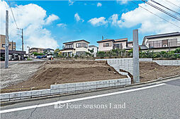 新築一戸建 藤沢市羽鳥2丁目