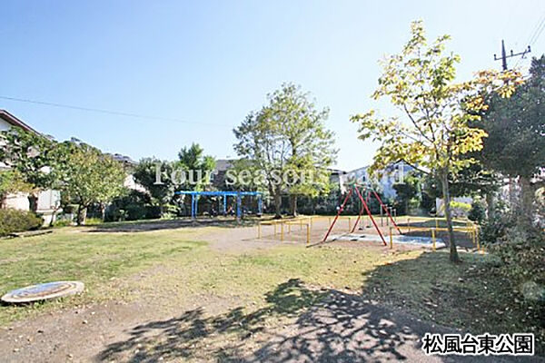 周辺を拡大表示