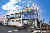 たんぽぽ保育園まで約498m