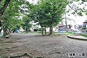 矢畑第一公園まで約793m
