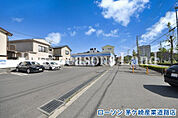 ローソン 茅ケ崎産業道路店まで約102m