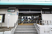 香川駅まで約376m