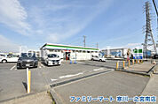 ファミリーマート 寒川一之宮南店まで約393m