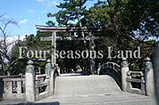 寒川神社まで約2124m