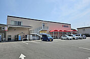 クリエイトゆりストア 茅ヶ崎柳島店まで約207m