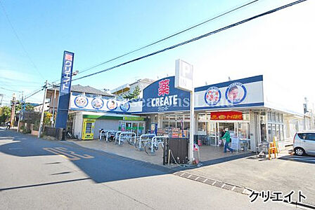 クリエイト辻堂東海岸店まで約640m