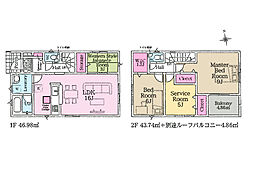 新築一戸建　平塚市四之宮5丁目