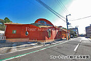 フィートリッヂ緑が浜保育園まで約188m