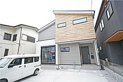 新築一戸建 平塚市菫平