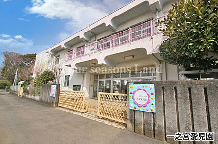 一之宮愛児園まで約398m