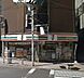 周辺：セブンイレブン 港区飯倉店（176m）