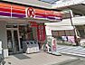 周辺：サークルK 大田千鳥店（400m）