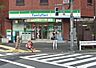 周辺：ファミリーマート自然教育園前店（200m）