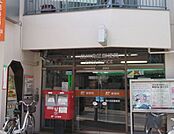 品川洗足郵便局（639m）