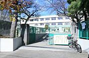 大田区立赤松小学校（400m）