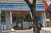 ローソン 下目黒一丁目店（182m）