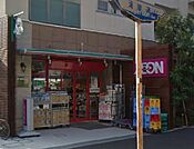 まいばすけっと 海岸3丁目店（339m）
