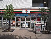 セブンイレブン 芝浦ベイワード店（3m）