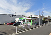 ファミリーマート 大田上池台四丁目店（475m）