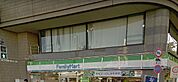ファミリーマート 北品川三丁目店（597m）