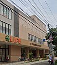 ライフ 東馬込店（650m）