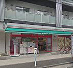 まいばすけっと 東品川1丁目店（374m）
