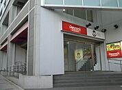 ピーコックストア 三田伊皿子店（350m）