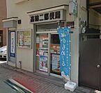 高輪二郵便局（441m）