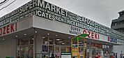 オオゼキ 大森北店（181m）