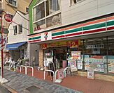 セブンイレブン 目黒柿の木坂1丁目店（230m）