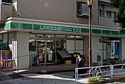 ローソンストア100 LS大井町店（334m）