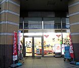 ローソン オーバルコート大崎店（180m）
