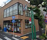 セブンイレブン 目黒洗足駅前店（311m）