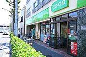 ミニコープ瀬田店（200m）