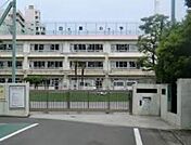 目黒区立下目黒小学校（558m）