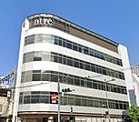 アトレ五反田1（480m）