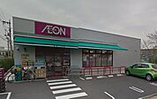 まいばすけっと 玉堤2丁目店（191m）