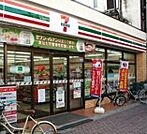 セブンイレブン 品川西五反田3丁目店（87m）